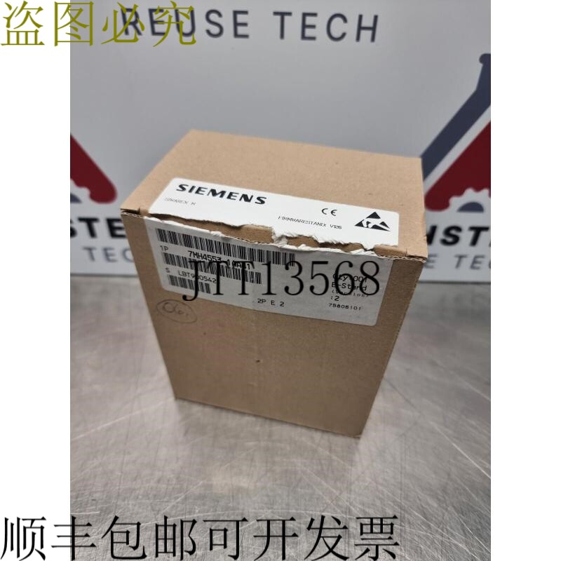 Simatic S7 Siwarex M 称重模块 | 7MH4553-1AA41 |