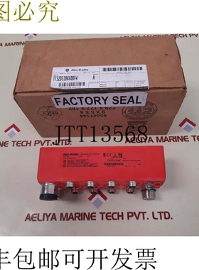 原装供应AB 1732DS-IB8XOBV4 Devicenet I/O IP67