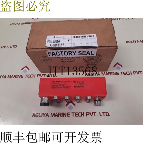 原装供应AB 1732DS-IB8XOBV4 Devicenet I/O IP67