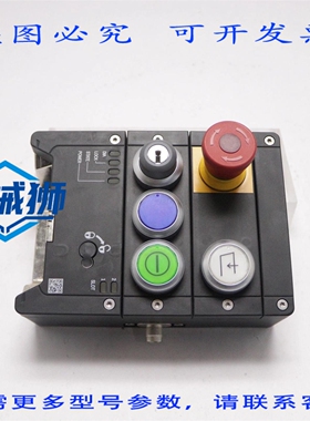 原装供应 安士能安全开关 MGB2-L2-MLI-U-Y0000-BJ-156392