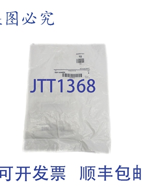 原装供应罗克韦尔AB 800T-X646EM A 系列（10 个装）NSMP