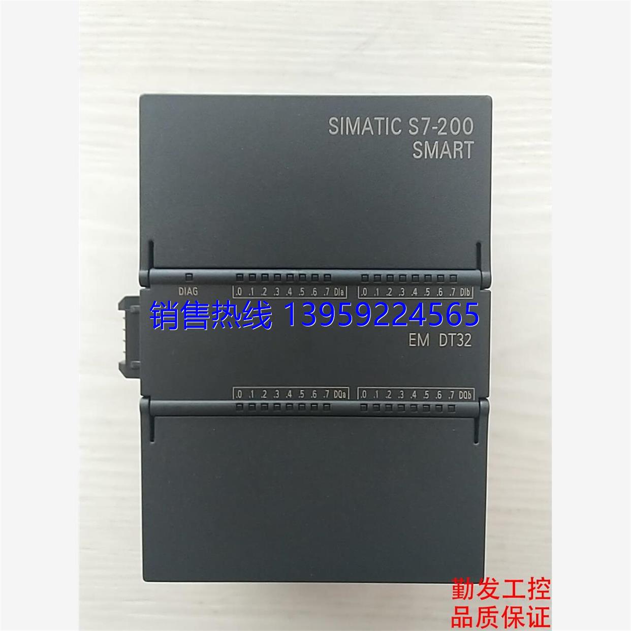 200smart，DT32 288-2DT32-0AA