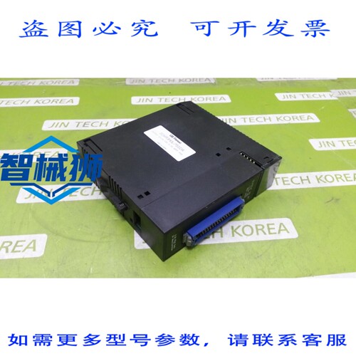 原装供应 FANUC IC693MDL751CA PLC 输出模块