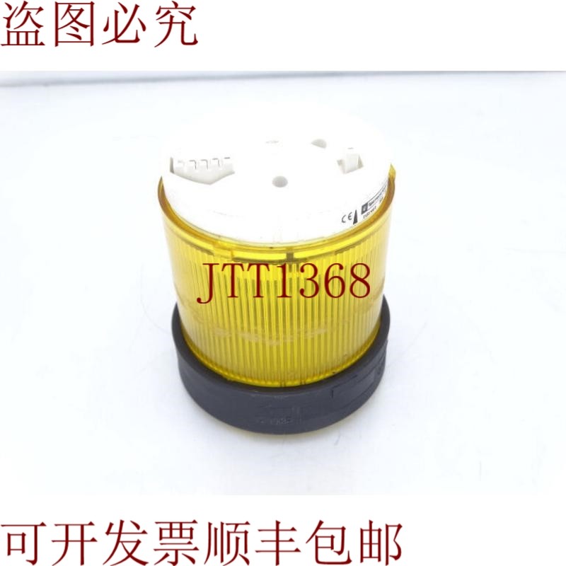 原装供应XVBC2B8DB和