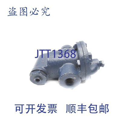 原装供应阿姆斯特朗 C1083A NSNP