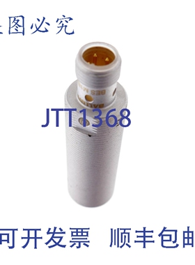 原装供应巴鲁夫 BES02KJ BES M18ML-PSC50A-S04G-W