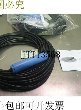 Endress Hauser FTS20 浮动开关 NAMUR PVC 71035516