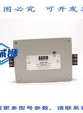 原装供应 ASCO 200系列 275型电源滤波器 275120NF015AN3N0