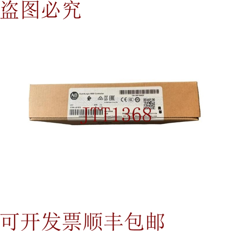 原装供应AB 1756-L81ES 于 2022 年制造