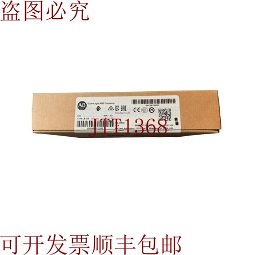 原装供应AB 1756-L81ES 于 2022 年制造