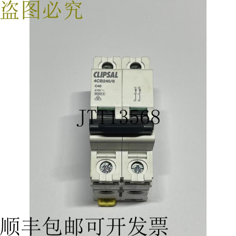 奇胜 4CB MCB 支架 4CB240/6 C40A 2P 415V AC 40A 2极 C 圆形