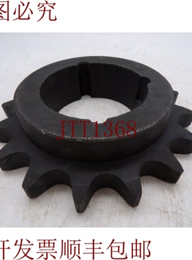 原装供应马丁车轮齿轮公司 80BTB16