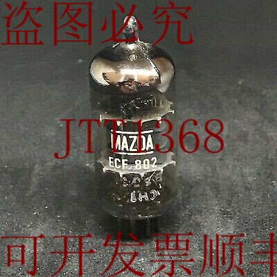 原装供应ECF802电子真空管阀 NOS