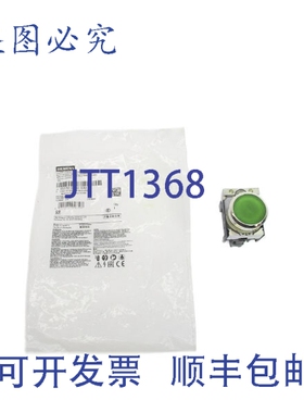 原装供应3SU1152-0AB40-1FA0 24VNSMP