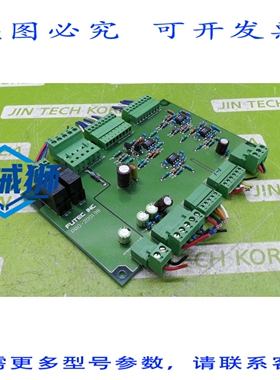 原装供应 FUTEC PRO-20019B 控制器