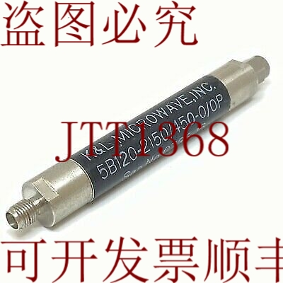 原装供应想象2150MHZ 1900-2400MHZ 5B120-2150/450-0/0P 加热歌