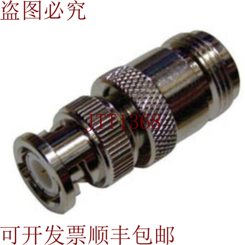 原装供应BNCM – NF 型 Ultimax V7052-D Ultimax