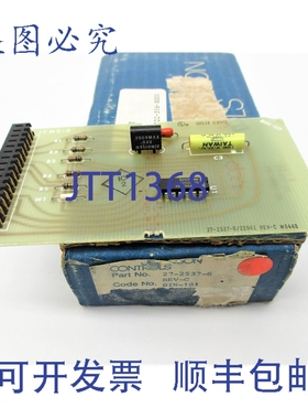 原装供应江森自控控制 27-2537-6 修订版 C NSMP