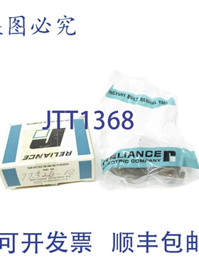 原装供应RELIANCE ELECTRIC 77326-R NSMP