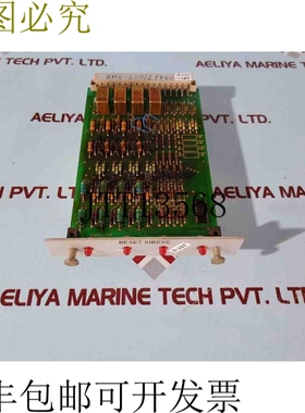 原装供应Autronica Kmg-200/2 Ppgg PCB 型号 7252 019 0000