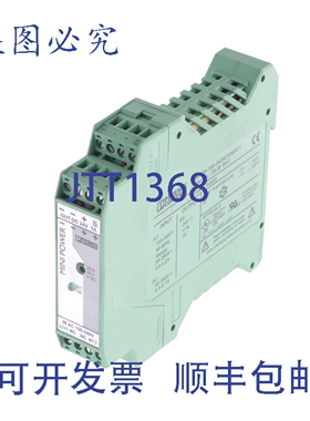 原装供应菲尼克斯电气 MINI-PS-100-240AC/24DC/1 MINIPS100240AC