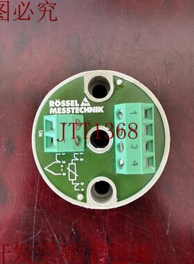 原装供应Rossel Messtechnik / 服装探索 / RT-H