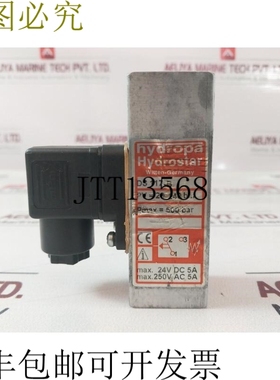 原装供应Hydropa Hydrostar DS117-b 250V 交流 5A