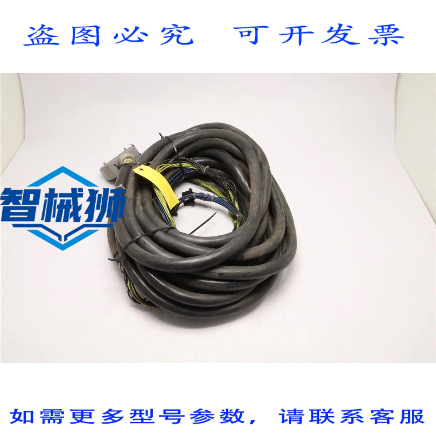原装供应 FANUC 电机和电源线 RCC RM1 14M RIA NFX A660-4004-T5