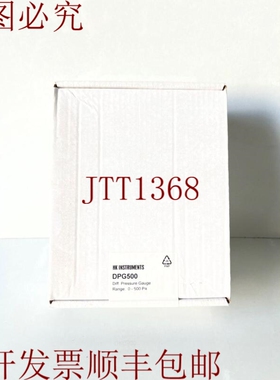 原装供应香港仪器 dpg500 压力表 0 至 500 pa