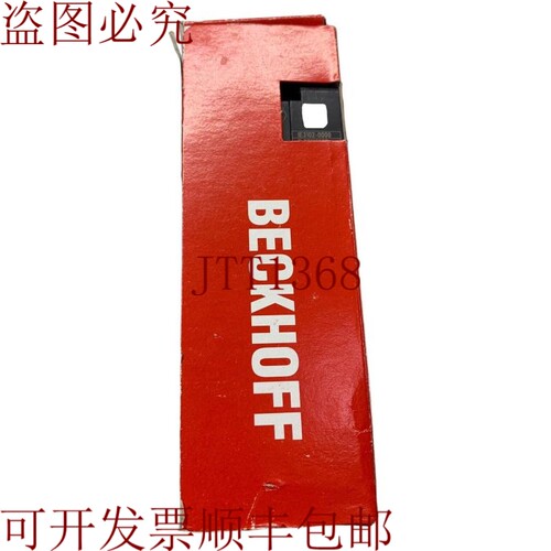 原装供应BECKHOFF IE3102-0000 开箱-SURPLUS