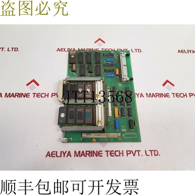 原装供应Hmt ge.548236.0001.00 PCB 时间表 ge.548236.0001.00