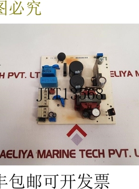 原装供应C98040-A7500-C1-4 PC变频器驱动板 黑色