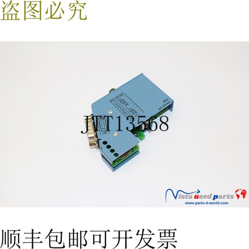 贝加莱自动化 7IF311.7 接口模块 IF311 Rev. 高