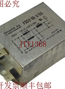 原装供应安装 FSS2-65-3/0.5 EMI FILter 3A 250V