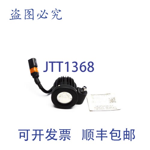 原装供应LARSON ELECTRONICS LEDP10W-1R-BLK-FL 9-50VDCUNMP