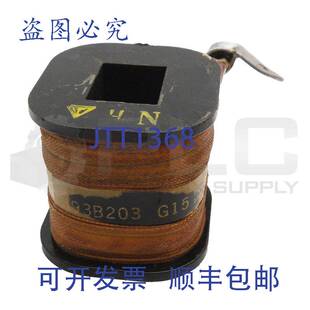 供应393B203G15
