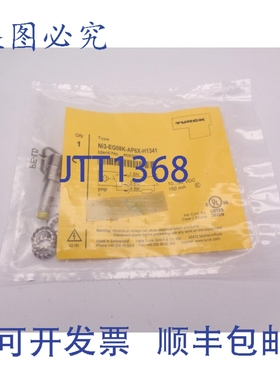 原装供应TURCK NI3-EG08K-AP6X-H1341 4669660 10-30VDC NSMP