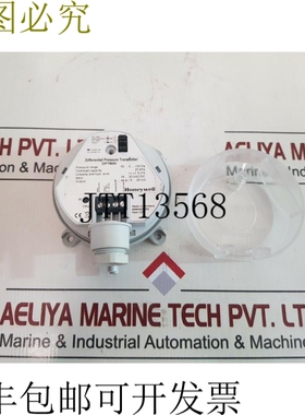 原装供应 dptm50 差压芬兰