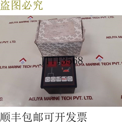 原装供应Vemer Vm625100 HT Nipt-1p7a 数字热调节器-NI100/PT100