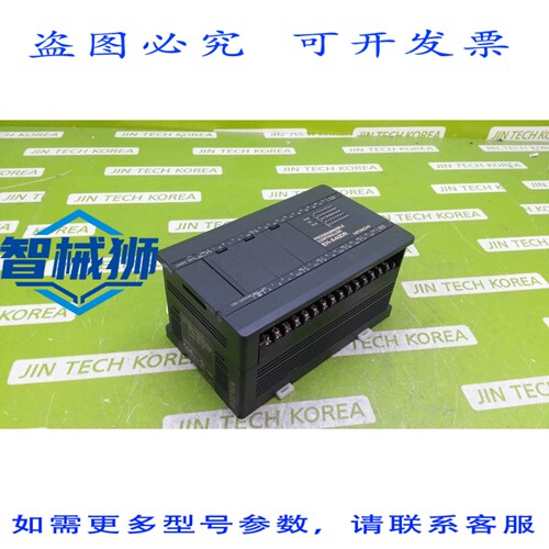 原装供应 日立 EH-A40DR PLC 模块