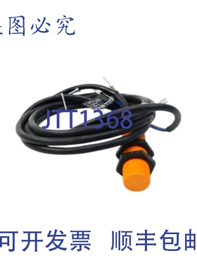 原装供应IFM EFECTOR IG0363 IGC2008-BBOA 20-250VAC/DC NSNP