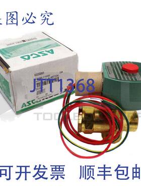 供应 ASCO 帽子 8223G003 SOLE VALVE MP-C-080 238610-132-D 120