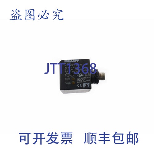 原装供应巴乐夫 BES0223 BES Q40KFU-PSC40E-S04G BESQ40KFC40ES0