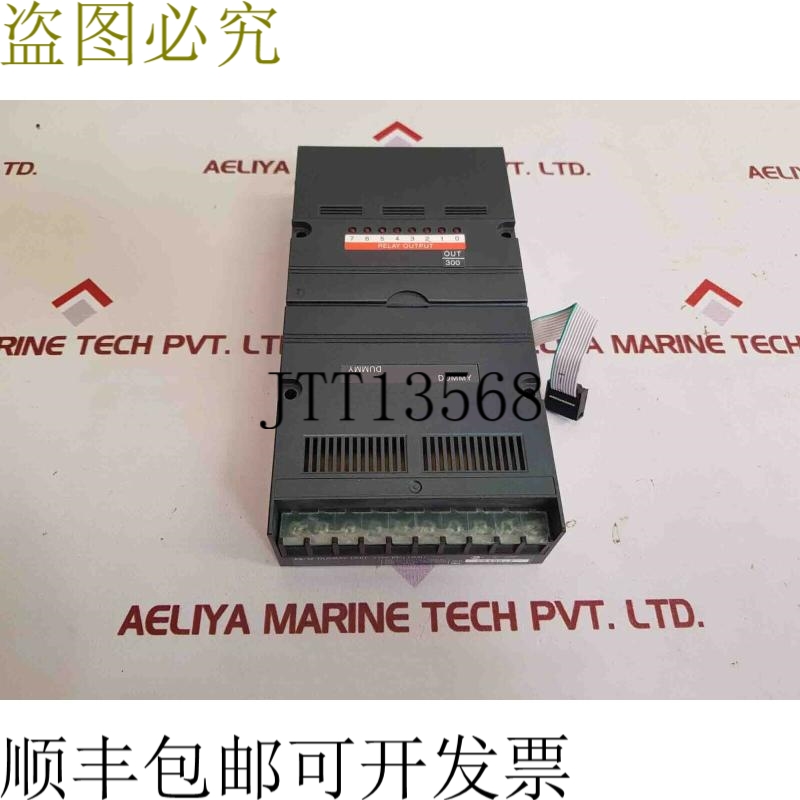 原装供应Idec izumi pfj-t081u 继电器输出单元带 pfj-dmu 虚拟机