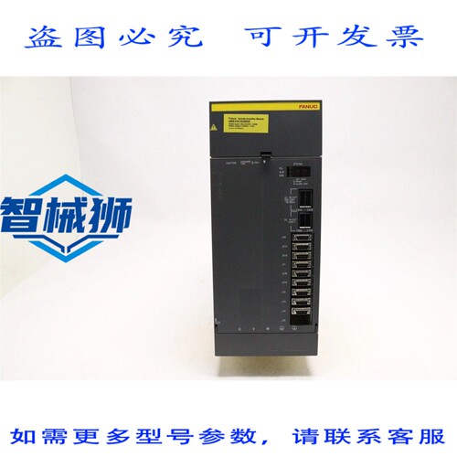 原装供应 发那科放大器 A06B-6102-H230520