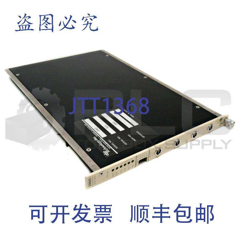 供应DSP技术 2860 /1MS/S数字化仪PC板卡