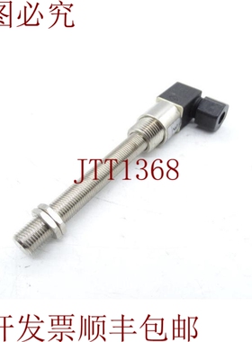 原装供应好吧，这都是关于 MARE RC 20 18-8T