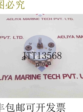 原装供应利勃海尔 635100914 电位器