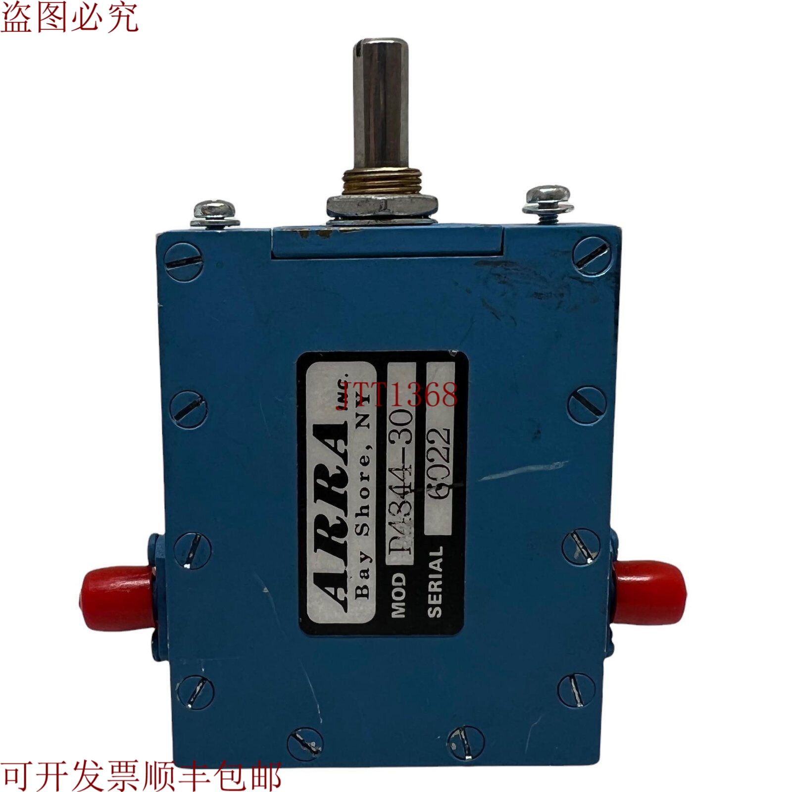 原装供应与 SMA ARRA P4844-30 0-70db 4-8GHz 连接