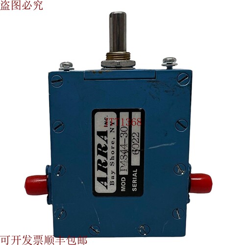 原装供应与 SMA ARRA P4844-30 0-70db 4-8GHz 连接